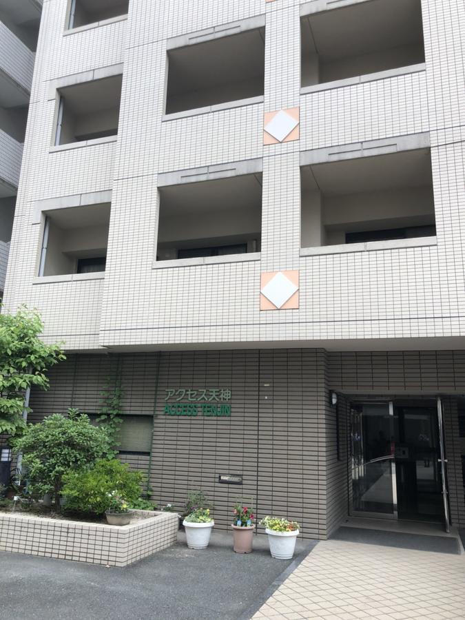 Accecss Tenjin Fukuoka  Eksteriør bilde